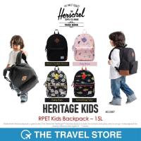 ราคา Herschel Supply HERITAGE™ KIDS RPET Backpack - 15L กระเป๋าเป้ สะพายหลัง สำหรับเด็ก (27832827098)