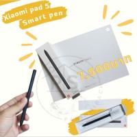 ราคา Mipad 5 + Spen Qualcomm® Snapdragon™ 860ram Ram 6/256GB 120hz (25083268603)