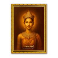 ราคา กรอบมงคล รูปพระนางจามเทวี ขนาด A4 พร้อมกรอบสีทอง สินค้าคุณภาพลิขสิทธิ์แท้ถูกต้อง (28892052675)