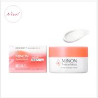 ราคา [ส่งตรงจากประเทศญี่ปุ่น] Minon Amino Moist Moist Charge Cream 40g [ผิวแพ้ง่าย ผิวแห้ง] (43775236953)