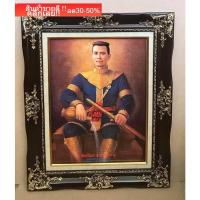 ราคา กรอบหลุยส์ไม้โอ๊กทอง ภาพพระนเรศวรมหาราช ภาพเคลือบฟีล์มเย็นลามิเนตอย่างดี ขนาดรวมกรอบ21X26นิ้ว (23925642261)