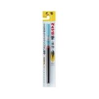 ราคา (KTS)ปากกาหัวพู่กันหมึกในตัว หัวขนาดเล็ก Pentel XFL2F (13632252140)
