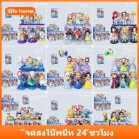 ราคา จัดส่งจากประเทศไทย 6 ชิ้น/กล่อง Frozen Elsa Anna Mermaid Snow White อะนิเมะรูปคอสเพลย์ตุ๊กตาของเล่นสําหรับของขวัญเด็กคอลเลกชันเครื่องประดับรถบ้านเค้กตกแต่ง Gacha (55359002974)
