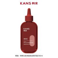 ราคา [Scalp Cleansing] Cleanser Essence 200ml Soothing Repair Oil Control Strong Deep Cleanser (56010840282)