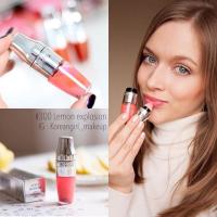 ราคา #lancome juicy shaker #300 Lemon explosion (28388742)