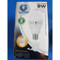 ราคา หลอดไฟฉุกเฉิน หลอดไฟอัจฉริยะ ไฟไร้สาย iwachi 9w (2906157392)
