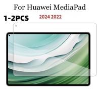 ราคา 1-2PCS HD กระจกนิรภัยป้องกันหน้าจอแท็บเล็ต HD ProtectiveFor Huawei MediaPad M2 M3 M5 M6 Lite Pro Turbo 7.0 8.0 8.4 10.1 10.8 (42080982717)