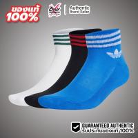 ราคา แพ็ค 3 คู่ !! ถุงเท้า Adidas Island Club Trefoil Ankle Socks ของแท้ 100% ( JI9487 ) สินค้าลิขสิทธิ์แท้ อาดิดาส (53062482961)