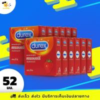 ราคา ถุงยางอนามัย 52 Durex Strawberry ถุงยางดูเร็กซ์ สตรอเบอร์รี่ มีกลิ่น หอมหวาน ขนาด 52 mm. (12 กล่อง) 36 ชิ้น (11045436301)