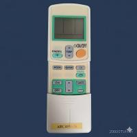ราคา รีโมทแอร์ Daikin Daikin A26 Remote Air รีโมทแอร์ Daikin ชนิด 6 (49760931178)