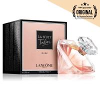 ราคา Lancome La Nuit Tresor Nude EDT 100 ml. (50811977631)