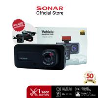 ราคา SONAR กล้องติดรถยนต์ 3 กล้อง Full HD WDR รุ่น VB-DVR2L 1080P มีโหมดกลางคืน ติดตั้งง่าย เมนูภาษาไทย (25710635780)