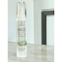 ราคา [เซรั่มผม 60ml]Yuuaki magic shiny hair serum ขนาด 60 ml (18581020158)