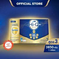 ราคา นมไฮคิว พลัส ซูเปอร์โกลด์ ซินไบโอ นมผงสูตร3 3850 กรัม HiQ Super Gold Synbio (49962898753)