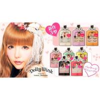 ราคา DOLLY WINK EYELASH ดอลลี่ วิงค์​ ขนตาปลอม (3655172274)