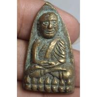 ราคา พระเหรียญหล่อปั๊มหลวงปู่ทวดไม่ทราบปีพ.ศที่จัดสร้างสภาพเก่ามาก (53457909037)