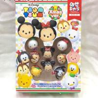 ราคา Disney Tsum Tsum ver. Christmas (805616253)