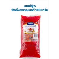 ราคา ฟิลลิ่ง เบสท์ฟู้ดส์ สตรอเบอร์รี่ ใบเตย ถุง 900 กรัม (47912040724)
