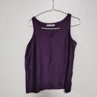 ราคา เสื้อแขนกุดสีม่วงผ้าลื่น panicha (9440481850)
