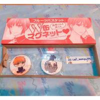 ราคา กล่องแม่เหล็ก จาก Fruits basket ของแท้ เสน่ห์สาวข้าวปั้น (7616448751)