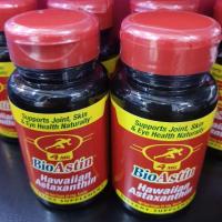 ราคา Bioastin Astaxanthin สาหร่ายแดง ไบโอแอสติน ของแท้100% 4 MG 1 ขวด ( 60Caps) (7143545665)