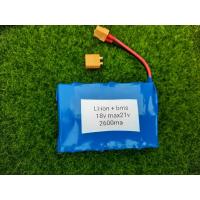 ราคา แบตliion 18-21v 2600ma พร้อมวงจรbms ใช้สำหรับลำโพงบลูทูช diy ไม่รวมที่ชาร์จ (19000987738)