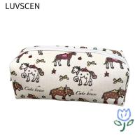 ราคา กระเป๋าใส่ปากกา สตาร์พิซ,กระเป๋าเครื่องเขียนม้าโพนี่ความจุขนาดใหญ่กระเป๋าเก็บของมัลติฟังก์ชั่นน่ารักสําหรับนักเรียน (41231602225)