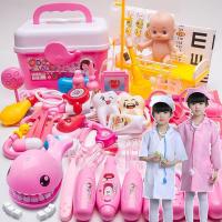 ราคา พร้อมส่งชุดหมอ ชุดของเล่นหมอพยาบาล ชุดหมอฟัน หมอฟัน ชุดหมอมีไฟ ของเล่นเด็ก 53/43ชิ้น (26722127889)