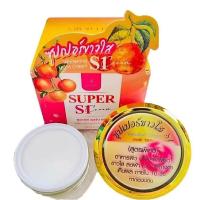 ราคา ครีมครีมs1 ครีมซุปเปอร์ขาวใสเอสวัน ขนาด15กรัม ฝ้า กระ หน้าหมองคล้ำพร้อมส่ง ส่งเร็ว (46662022973)