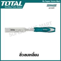 ราคา Total สิ่วลบเหลี่ยม / สิ่วช่างไม้ ขนาด 6 มม / 9 มม / 12 มม / 14 มม / 16 มม / 19 มม / 22 มม / 25 มม. ( Wood Chisel ) (307990171)