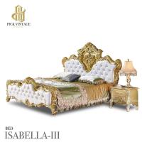 ราคา ISABELLA-III BED เตียงนอนเจ้าหญิง หลุยส์ 6ฟุต สีทองเชมเปญ รุ่น อิซาเบลลา 3 (7819313263)