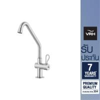 ราคา VRH ก๊อกน้ำสำหรับอ่างล้างชาม คอสวิงแบบตั้งพื้น รุ่น BONNY รหัส HFVSB-1000K7 (28714090748)