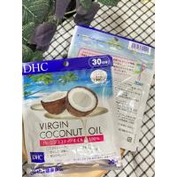ราคา น้ำมันมะพร้าวบริสุทธิ์จากธรรมชาติ 100% DHC Virgin Coconut Oil 150เม็ด ขนาด30วัน (42755025053)