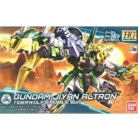 ราคา HGBD 011 Gundam Jiyan Altron (40765505492)