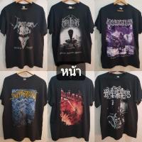 ราคา เสื้อวงดนตรี Metalลิขสิทธิ์แท้100%เสื้อมือ1Venom DissectionMardukSuffocationMutiilation Bütcher (5259425397)