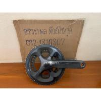 ราคา จานหน้า SHIMANO ULTEGRA FC-6800 แท้%มีตำนิอ่านรายละเอียด (26284759028)