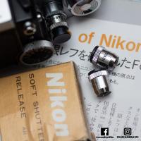 ราคา Soft release shutter Nikon AR-1 ของแท้ Nikon AR1 Soft Shutter For Nikon Fm Fe F F2 S2 S3 S4 Soft releaseเเท้ (19283784445)