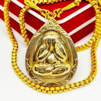 ราคา [L]KO1พระปิดตา 7รอบ วัดบวรนิเวศวิหาร เนื้อชุบทอง premium gold งานเลี่ยมทองไมครอนเกรดAกันน้ำ พระดีพิธีใหญ่เป็นทั้งมหาอุดแ (22446181824)