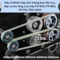 ราคา สายพานเครื่องซีลถุงต่อเนื่อง สายพานหยัก สายพานเครื่อง fr-900, fr-980, fr-770, frd-1000 (40713872178)