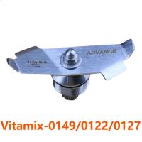 ราคา //พร้อมส่ง//ของแท้ มีดเครื่องปั่น แบบเปลี่ยน สําหรับ Vitamix VM0149 VM0127 VM0122 VITA MIX THE QUIET ONE VM0149 (29625569665)