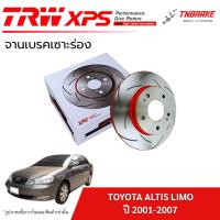 ราคา TRW XPS จานเบรค หน้า TOYOTA ALTIS LIMO ปี 2001-2007 จานเบรก แต่ง เซาะร่อง โตโยต้า อัลติส ลีโม่ (50458273569)