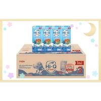 ราคา *ยกลัง36กล่อง** นมไฮคิวสีฟ้า สูตร3 ** (41111712830)