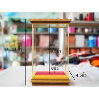 ราคา ตู้กระจกสี่เหลี่ยม 6x4.5x11 นิ้ว ตู้ครอบพระ ครอบแก้วพระ ตู้ไม้โอ๊ค (2662006238)