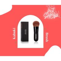ราคา Kabuki Brush แปรงคาบูกิขนาดพกพา (1795641697)