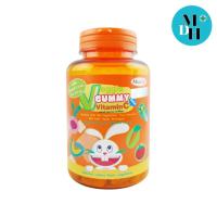 ราคา Maxxlife Veggie Gummy Vitamin C แม็กซ์ไลฟ์ กัมมี่ วิตามินซี ผสม ผักรวม 5 ชนิด ขนาด 48 เม็ด (03648) (1248963858)