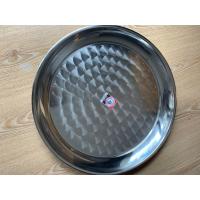 ราคา Zebra ถาดเสริฟ์กลม สแตนเลส ตราหัวม้าลาย ขนาด 16 นิ้ว (2658170673)