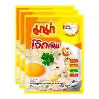 ราคา มาม่า โจ๊กคัพ รสไก่ แบบซอง 26 ก. แพ็ค 12 ซอง (26014768379)