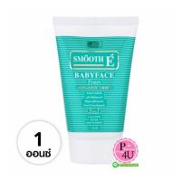ราคา Smooth E BabyFace Foam โฟมสูตรไม่มีฟองทุกขนาด 1 oz.#1476 (5043393796)