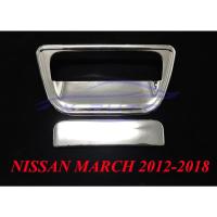 ราคา เบ้าท้าย+มือจับท้าย นิสสัน มาร์ช NISSAN March 2011 - 2019 ชุบโครเมี่ยม สีชุบ โครเมี่ยม ถาดรองมือเปิดประตูหลัง (22016766977)