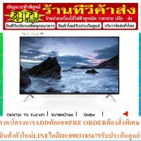 ราคา TCL LED FULLHD DigitalTV 40D3000 40 นิ้ว (24163527270)